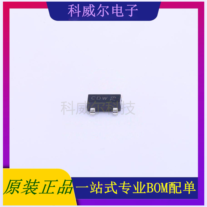 TL431ACDBZR,215 封装SOT-23-3 NXP 电压基准芯片 全新原装