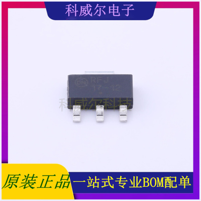NCP1117ST12T3G 封装SOT-223 ON 线性稳压器 全新原装