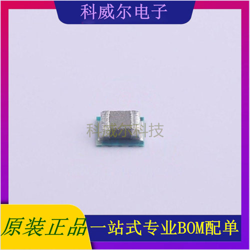 TPS82085SILR 封装uSIP-8 TI 电源模块 全新原装