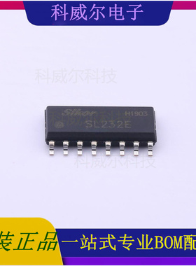SL232E 封装SOP-16 Slkor(萨科微) 芯片 全新原装