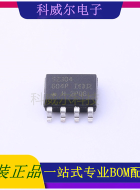 IRS2304STRPBF 封装SOIC-8_150mil Infineon驱动IC芯片 全新原装
