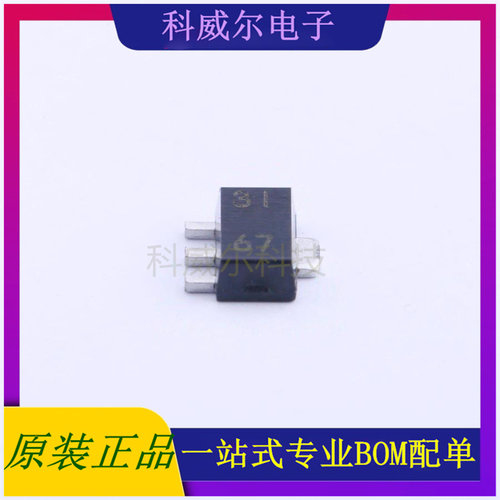TL431IPK 封装SOT-89 TI 电压基准芯片 全新原装