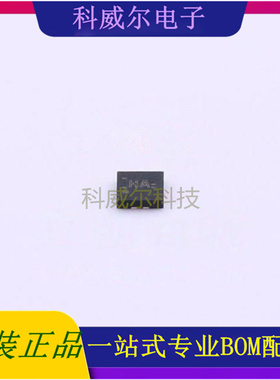 TUSB320HAIRWBR 封装X2QFN-12 TI电池管理芯片 全新原装