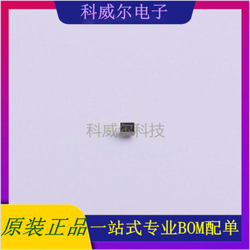 TPS22915BYFPR 封装DSBGA-4 TI 功率电子开关 全新原装