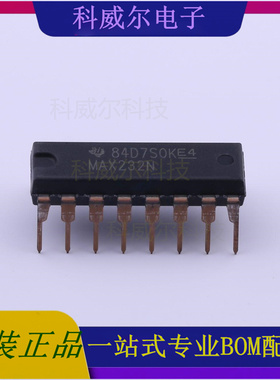 MAX232N 封装PDIP-16 TI芯片 芯片 全新原装