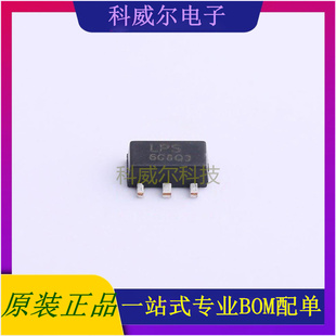 LP3986H-30X3F 封装SOT89-3 LOWPOWER 线性稳压器 全新原装