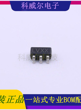 H7211-28M5R 封装SOT23-5 Siproin 线性稳压器 全新原装