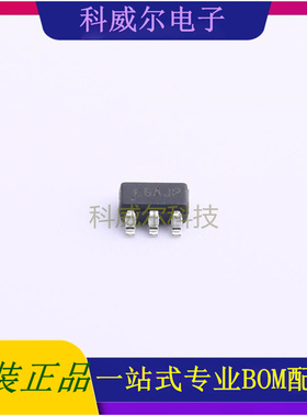 SL6206-ADJMR 封装SOT-23-5 萨科微线性稳压器 全新原装