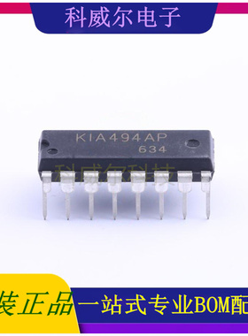 KIA494AP/P AC-DC控制器和稳压器 品牌KEC 封装DIP-16