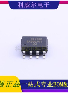 HT7660 AC-DC控制器和稳压器 品牌HOLTEK 封装SOIC-8