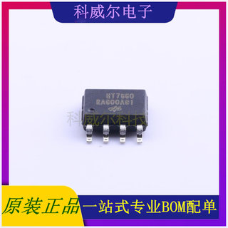 HT7660 AC-DC控制器和稳压器 品牌HOLTEK 封装SOIC-8