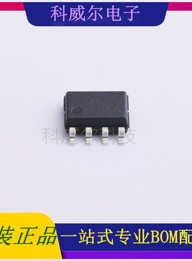 AP1539SDPG-13 封装SOP-8LDIODES(美台)DC-DC电源芯片 全新原装