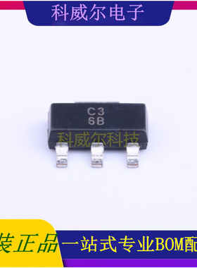 UA78M33CDCYR 封装SOT-223 TI 线性稳压器 全新原装