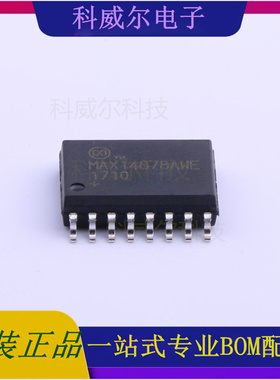 MAX14878AWE+ 封装SOIC-16 MAXIM(美信) CAN芯片 全新原装