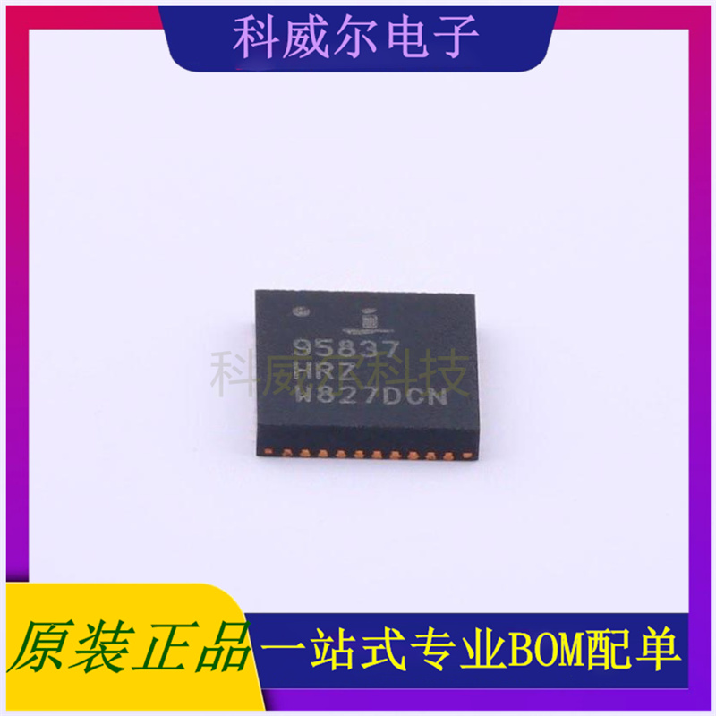 ISL95837HRZ-T AC-DC控制器和稳压器 品牌Intersil 封装QFN-40