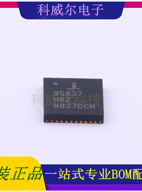 ISL95837HRZ-T AC-DC控制器和稳压器 品牌Intersil 封装QFN-40