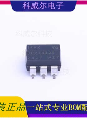 PVT412SPBF 封装SMD-6 Infineon(英飞凌)  全新原装