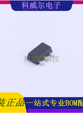 SL78L12 封装SOT-89-3 Slkor(萨科微) 线性稳压器LDO 全新原装