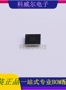 SLM8834FA-7G 封装WLCSP(2.5x2.5) Sillumin驱动IC芯片 全新原装