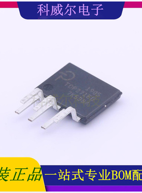 TOP271EG AC-DC控制器和稳压器 品牌帕沃英蒂格盛 封装ESIP-7C