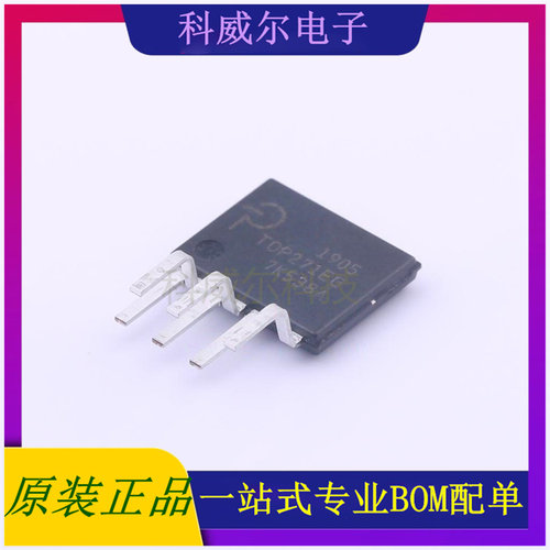 TOP271EG AC-DC控制器和稳压器 品牌帕沃英蒂格盛 封装ESIP-7C