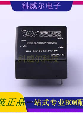 FD15-18S3V3A3C 封装SIP AIPULNION 电源模块 全新原装