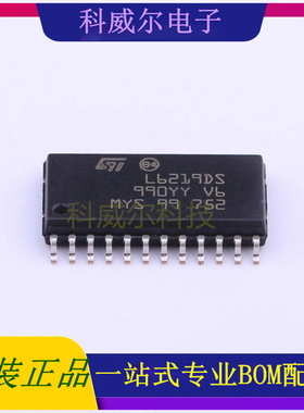 E-L6219DS013TR 封装SO-24ST(意法半导体)电机驱动芯片 全新原装