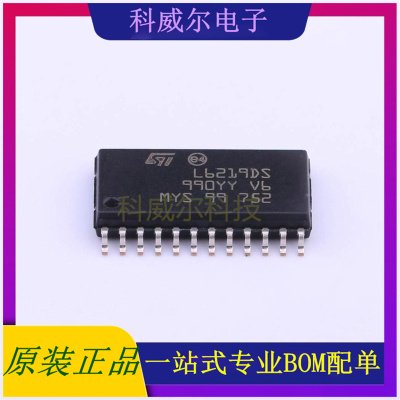 E-L6219DS013TR 封装SO-24ST(意法半导体)电机驱动芯片 全新原装