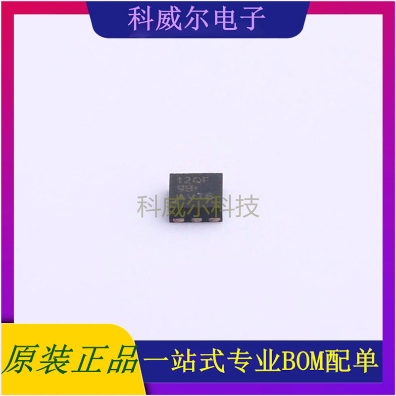 LP5912Q3.3DRVRQ1 封装WSON6 TI 线性稳压器 全新原装