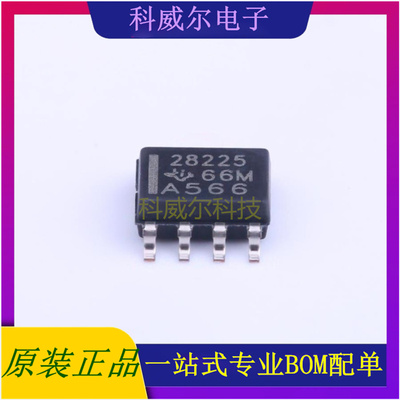 TPS28225DR 封装SOIC-8_150mil TI驱动IC芯片 全新原装