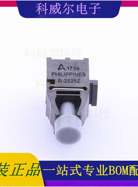HFBR-2528Z 封装 插件 AVAGO/安华高 光纤收发器  全新原装