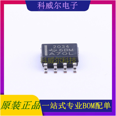 TPS2034DR 封装SOIC-8_150mil TI电池管理芯片 全新原装