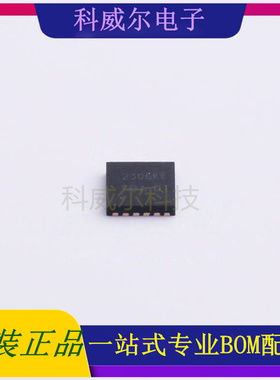 PAM2306AYPKE 封装WDFN-12DIODES(美台)DC-DC电源芯片 全新原装