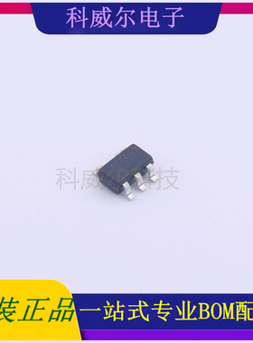 TP181C50S5-A 封装SOT-23-5 台舟线性稳压器 全新原装