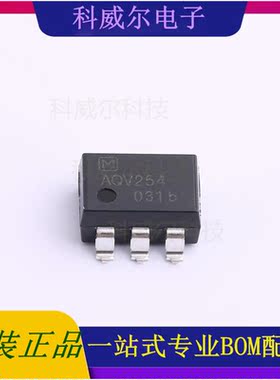 AQV254A 封装SMD-6 PANASONIC(松下)  全新原装