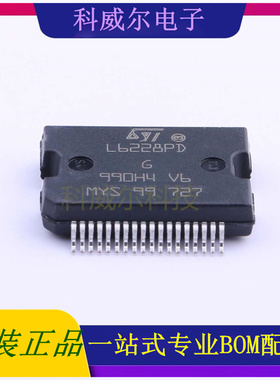 L6228PDTR 封装POWERSO-36ST(意法半导体)电机驱动芯片 全新原装
