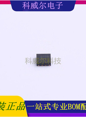 LP2206QVF 封装TDFN-8 LOWPOWER 线性稳压器 全新原装