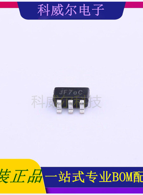 AP2191DWG-7 封装SOT-25 DIODES 功率电子开关 全新原装