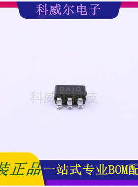 BL4054B-42TPRN 封装SOT-23-5 BL上海贝岭电池管理芯片 全新原装