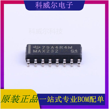 MAX232DR 封装SOIC-16_150mil TI芯片 芯片 全新原装
