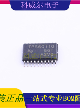 TPS60110PWPR 封装TSSOP-20TIDC-DC电源芯片 全新原装