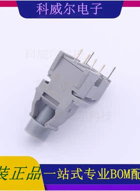 HFBR-1531Z 封装Through Hole AVAGO(安华高)  全新原装