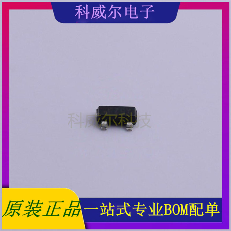 MAX6004EUR+T 封装SOT-23-3 MAXIM 电压基准芯片 全新原装