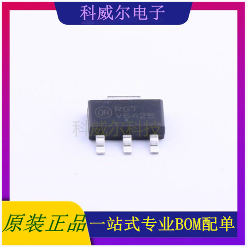 NCV4264-2ST50T3G 封装SOT-223 ON 线性稳压器 全新原装