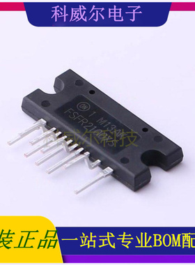 FSFR2100XS 封装9-SIP ON安森美 功率电子开关 全新原装