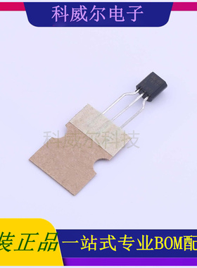 L78L12ACZ-TR 封装TO-92 ST 线性稳压器 全新原装