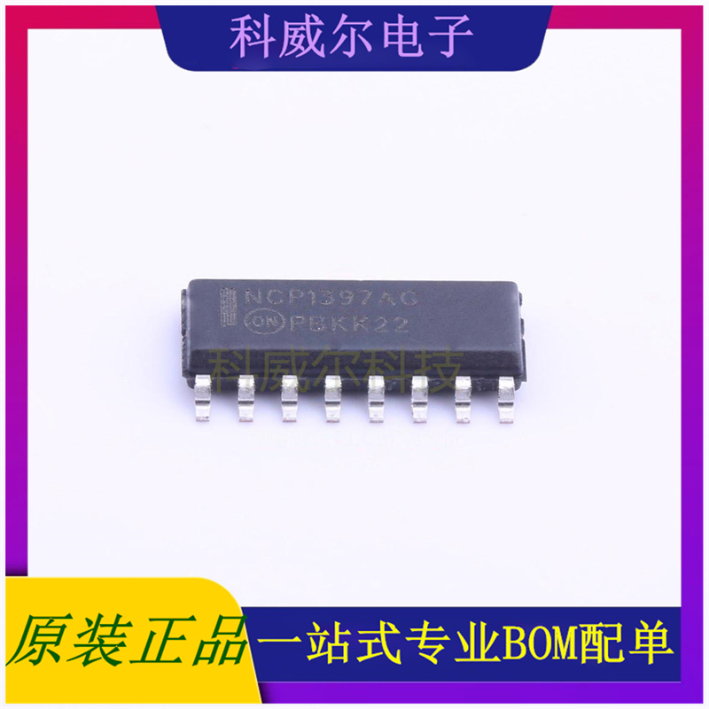 NCP1397ADR2G AC-DC控制器和稳压器 品牌 安森美 封装SOIC-16