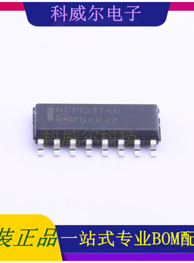 NCP1397ADR2G AC-DC控制器和稳压器 品牌 安森美 封装SOIC-16