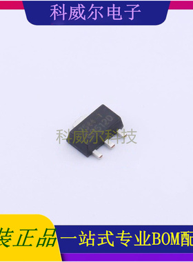 SL7544-8 封装SOT-89 Slkor(萨科微) 线性稳压器 全新原装