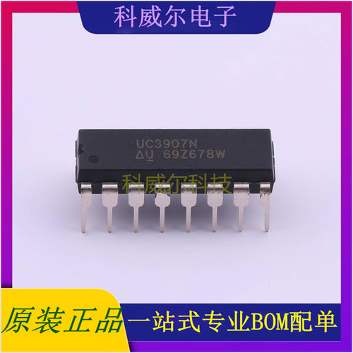UC3907N 封装PDIP-16 TI电池管理芯片 全新原装